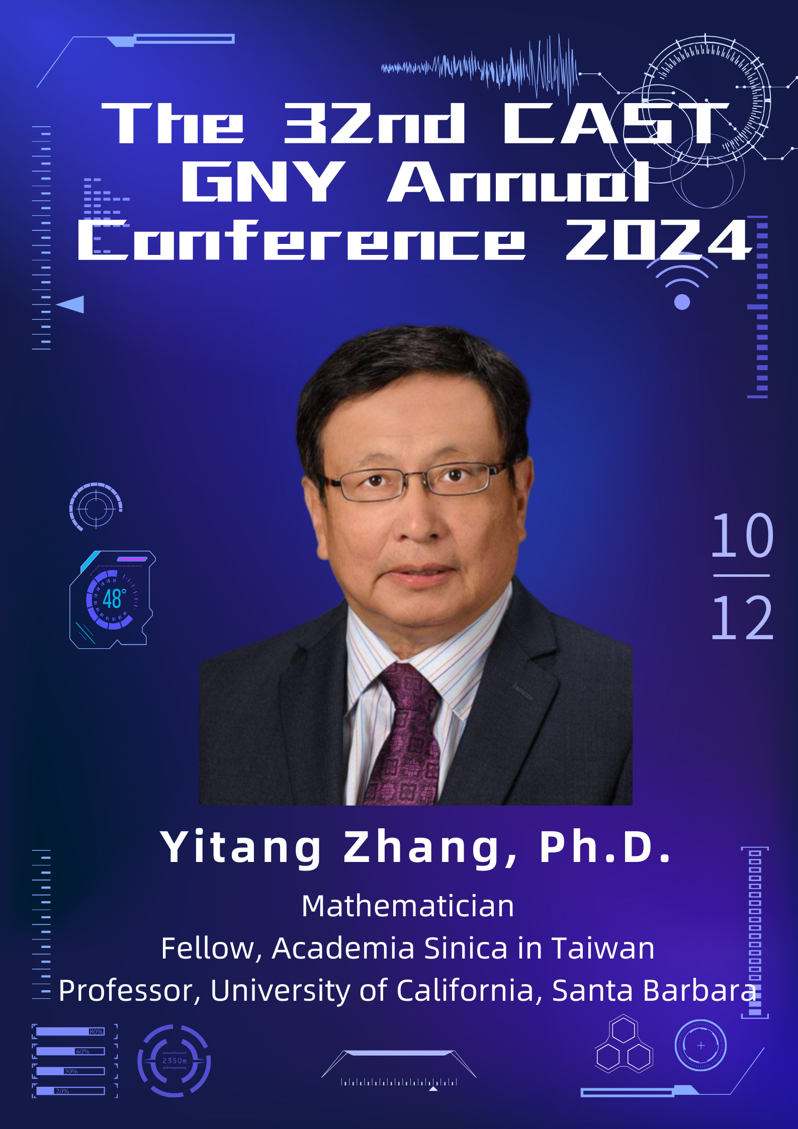 2024 CAST-GNY Annual Conference – CAST GNY